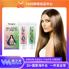 Hoegoa ����ܛ���o���� �^�l�̝����ܛ��ë�l�o������