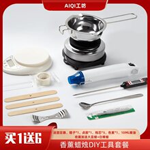 ����Ϟ�T����ȫ��diy���ϴ�Ϟ��Ϟ�����ֹ���޹Ϟ�Tdiy��Ϟ偠t