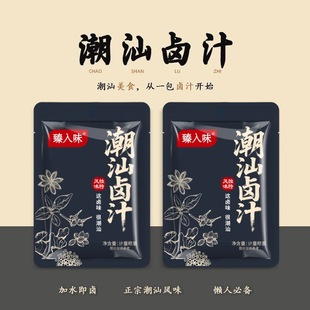 �����u֭���y�uζ�ϰ��Z���uţ���u�ϰ��uˮ���˼����u�������u֭