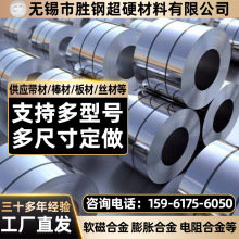 ����2J84׃�����źϽ��A�� �ߜغϽ�� �F�tⒺϽ�䓎����ğo�p��