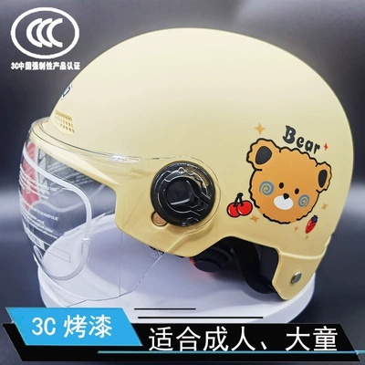 Motosiklet kaskı (dəbilqə) – Seasons Summer cute helmet - 3c-adult-paint-dumb-khaqi-strawberry-bear-a-short-transparent-mirror