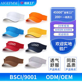 空顶帽男女运动网球帽加长定制遮阳帽工作广告帽刺绣印字logo帽子