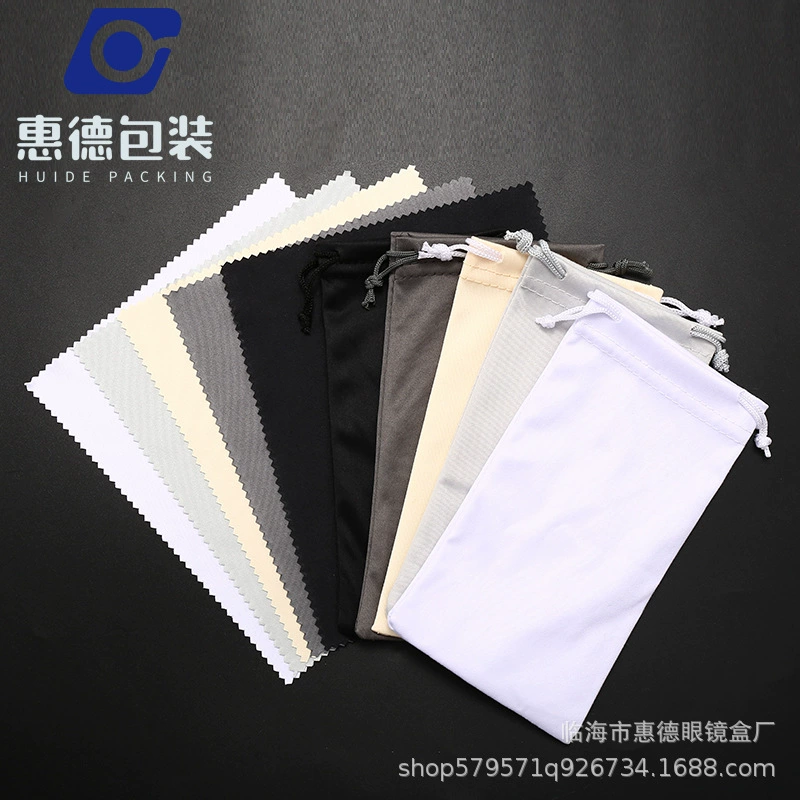 Сумка для очков Полная серия сумка из микрофибры
