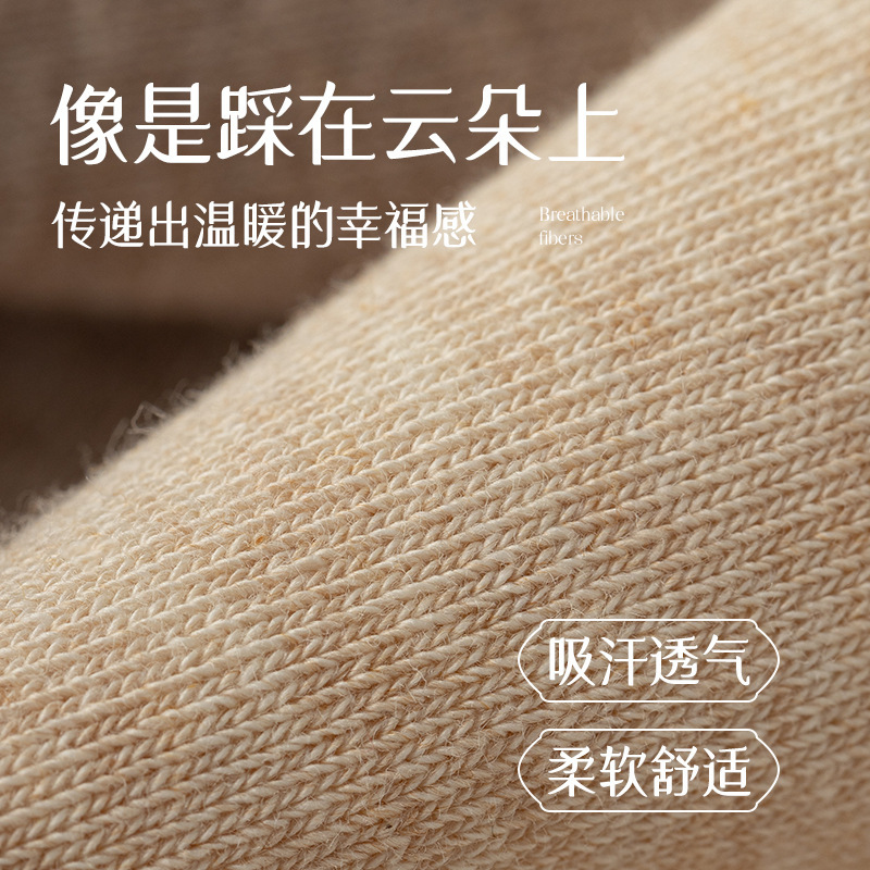 过膝长筒袜子女棉质春秋压力护膝高筒秋冬黑色大腿长腿袜女士长袜|undefined