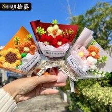 ë���h�����տ����滨�����ֹ���������Ʒ���滨����ĸ�H��С�YƷ