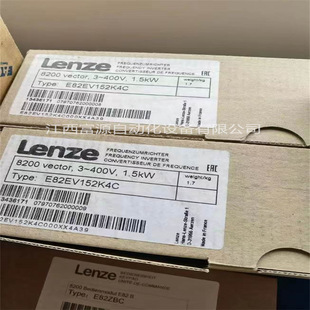 Lenz Lenze inverter E94ASHE0074 E82EV751K4C200 brand new original in stock bargaining