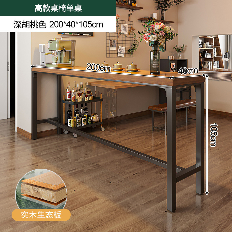 Mesa de bar de madera maciza, partición de pared para el hogar, mesa estrecha, mesa de comedor larga, sala de estar, esquina de café, balcón, estante