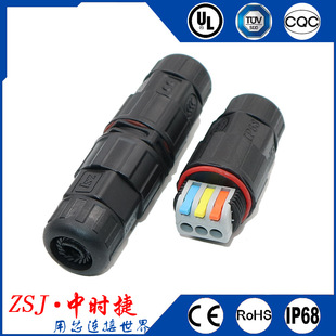 M25ֱͨ3о����ʽ���ٽӾ����� PCT-223��ˮ���ղ��^�⺸�Ӵ��ݽz