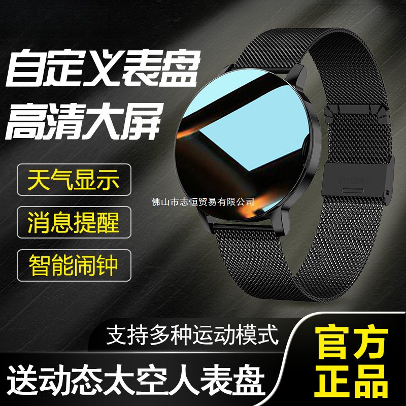 2025 New Smart Bracelet Multi-Function Sports Pedometer Alarm Clock Wireless Bluetooth Watch Couple Men and Women Kidsren