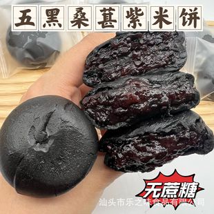 ���ɣ����������l�W�t���ͽ����ּZ�I�B�s�ZŴ�\�\�o�������Ǹ�