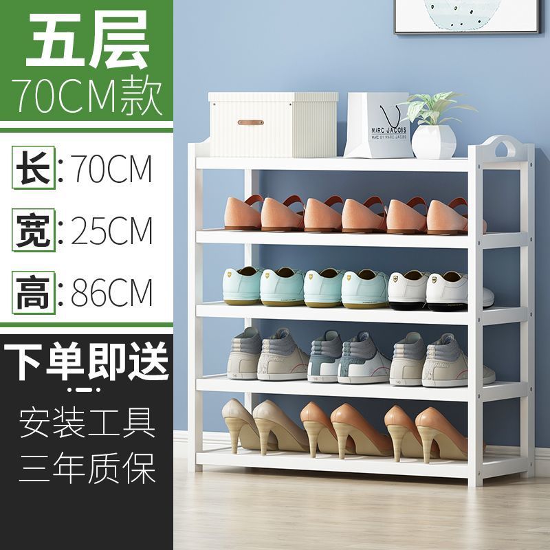 Estante de zapatos puerta doméstica armario de zapatos multicapa alquiler de alquiler estante de almacenamiento de artefactos mágicos estante de almacenamiento de ahorro de espacio armario de puerta de entrada