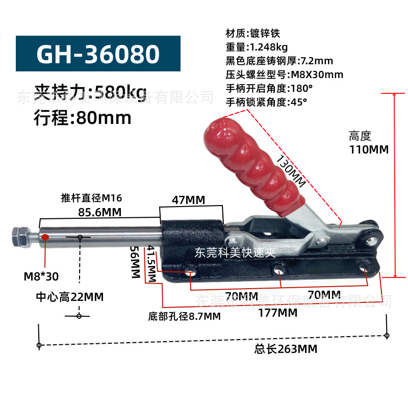 36080 (4)_副本.png