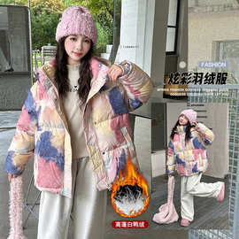 女大童冬季印花羽绒服2025新款韩版女孩时髦加厚保暖洋气涂鸦外套