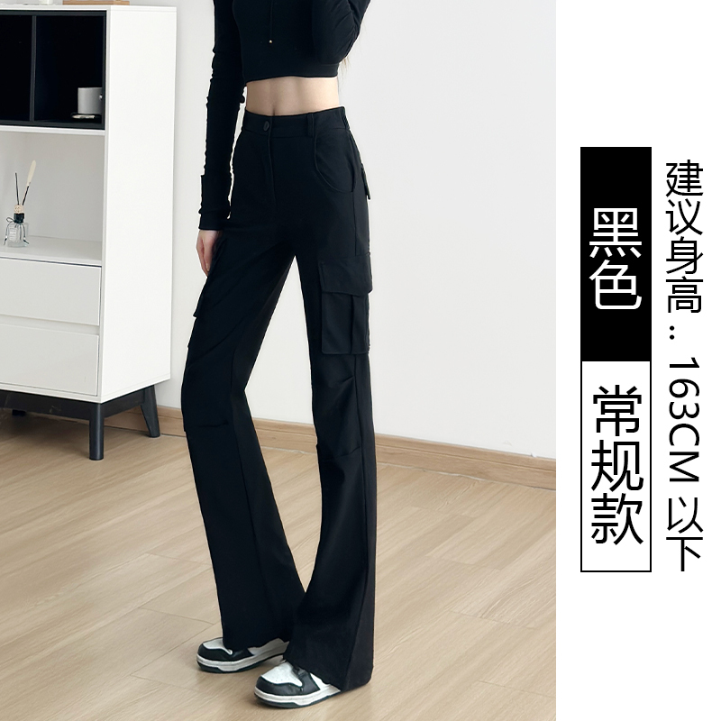 微喇工装裤女款春夏季2025新款登山伞兵裤窄版酷飒风小个子喇叭裤|undefined