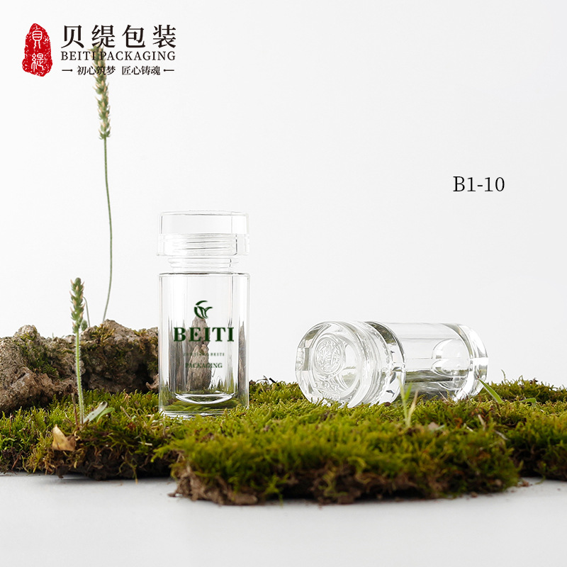 10ml亚克力保健品瓶 3g增肌蛋白粉鹿茸粉瓶子熊胆粉瓶子