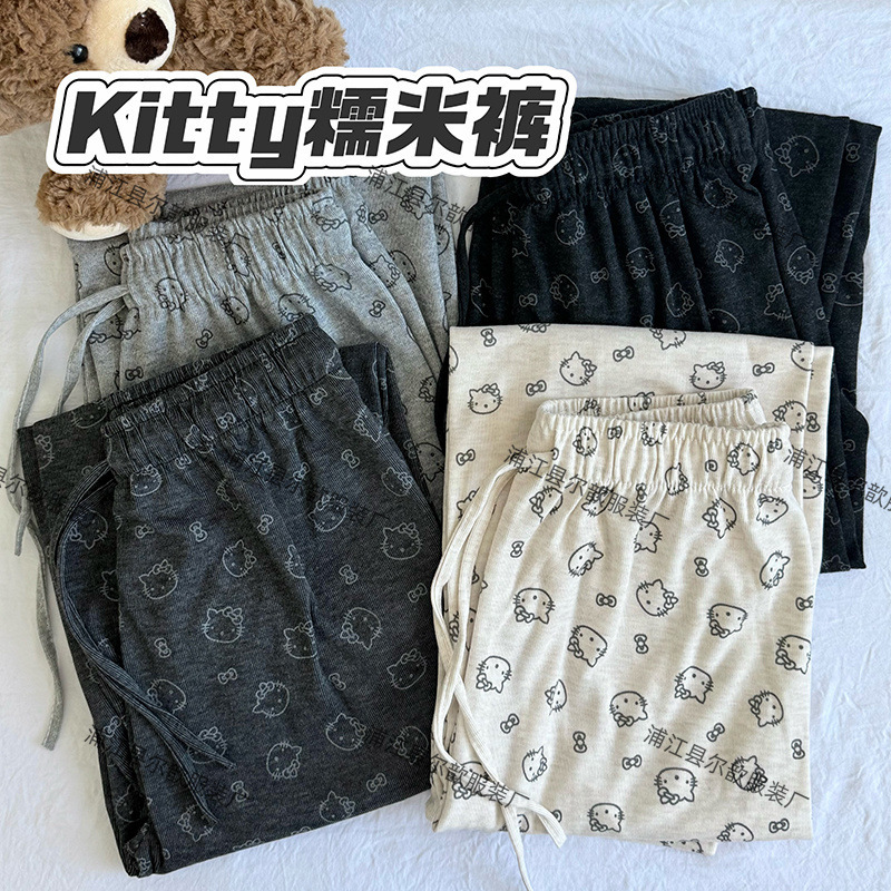 Hello Kitty Cat Mochi Wide-Leg Pants for Women, Autumn and Winter Lazy Style, Drapey Casual Straight-Leg, Extended Length, Floor-Length