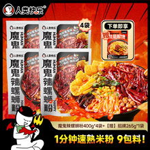 ���ذ���Ʒ����옷����·��һ���R�����׷���������