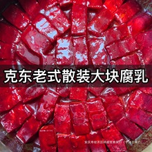 ڿ˖|ʽKɢb70ζtbɢb