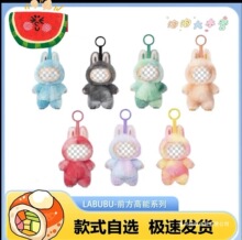 ���labubu3.0���S������������������Ў����bǰ���������z����