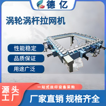 �zӡ�u݆���W�C�Cе��ӾX�W�C�ք����W�C�p�X�A�^�X�W�C�S��ֱ�N