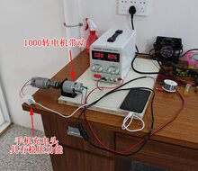 Y�L��L���R�_�����L���l늙C����220vС��ȫ����Ʒ����Ħ���D��