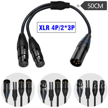 ������^��о���z���D�p3о���r��һ�ֶ�2XLR��������ƽ����C