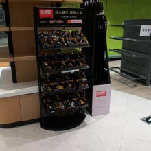 皮带钱包钱夹展架，皮具腰带礼盒装货架可折叠桁架精品支架展台