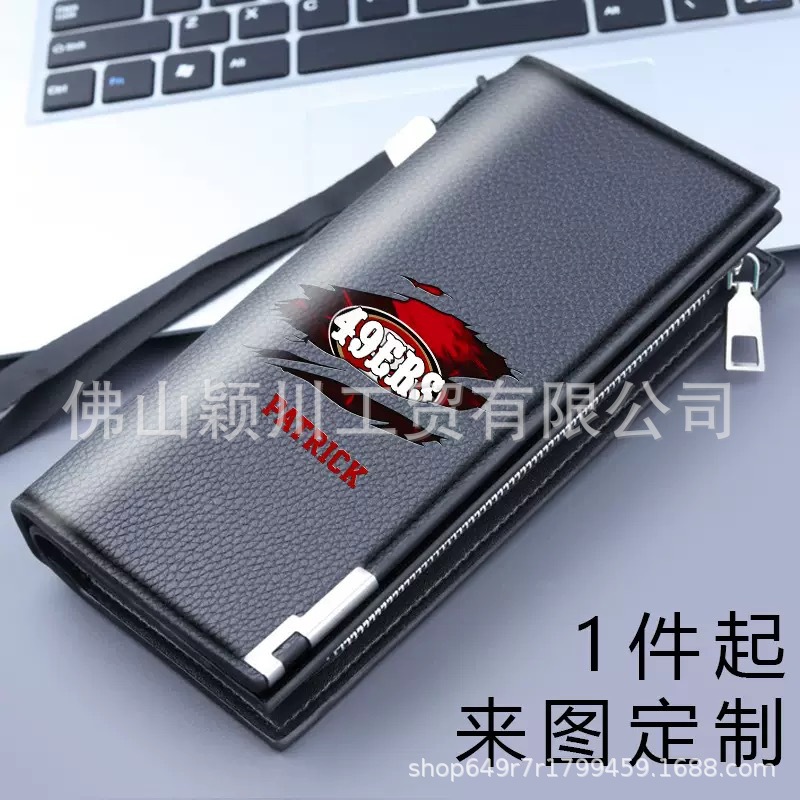 跨境男士钱包定制个性化长款拉链DIY彩印男休闲零钱包父亲节钱包