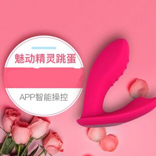 �Ȅ�СV �����B ���`����Ů������APP�h���b����Ȥ����������Ʒ