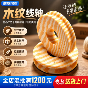 �O�����l���ⴹ�ľ�y���S��ĭ�@���p���S��~����Ȧ ľ�y���S
