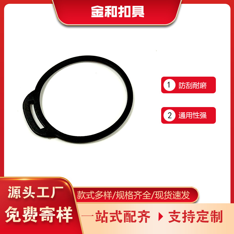 Round Silicone Rings for Water Bottles, Water Bottle Lanyards, Drink Bottle Straps, Elastic Water Bottle Rings, Soft Rubber Rings