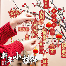 С���\���2026�R��lؔ���������^���b���������겼����Ʒ