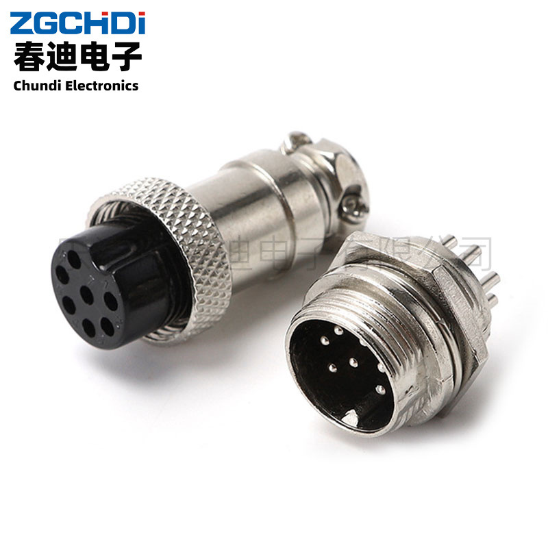 7PIN 接口直径16mm GX16-7芯 航空插头 电缆连接器 插头+插座