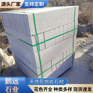 ������·��ʯ֥���ʯ�ğ���ĥ��·��ʯ����ʯ��ʯ��·����·߅ʯ