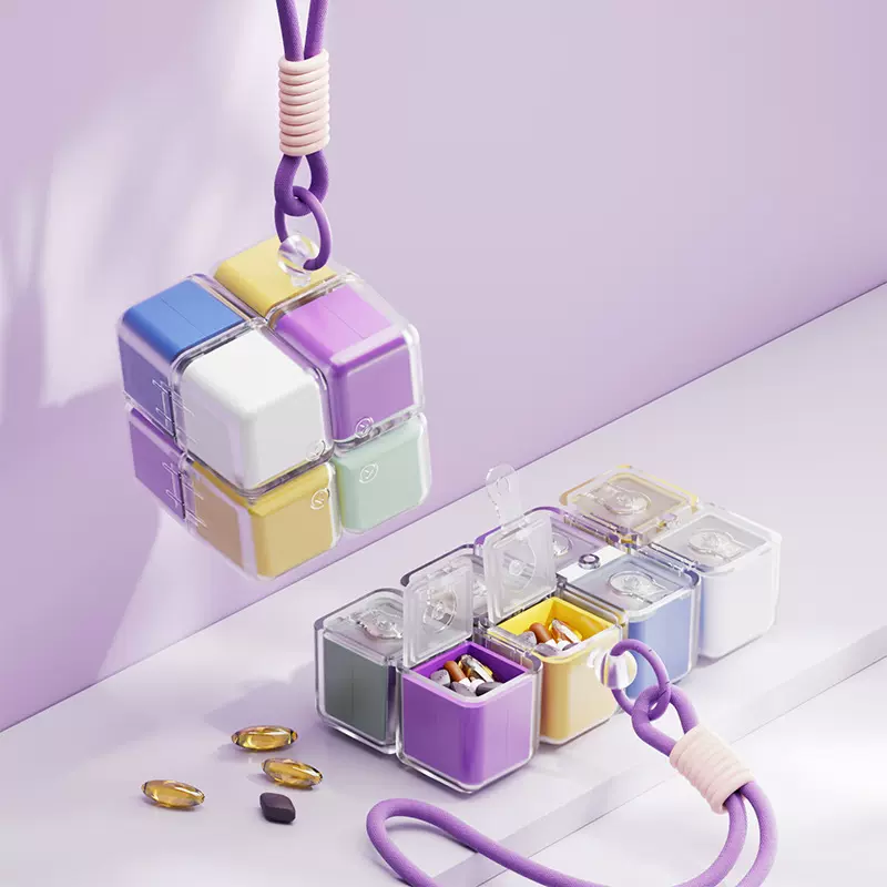 魔方药盒便携式带挂绳大容量随身分药盒一周七天密封防潮收纳盒子
