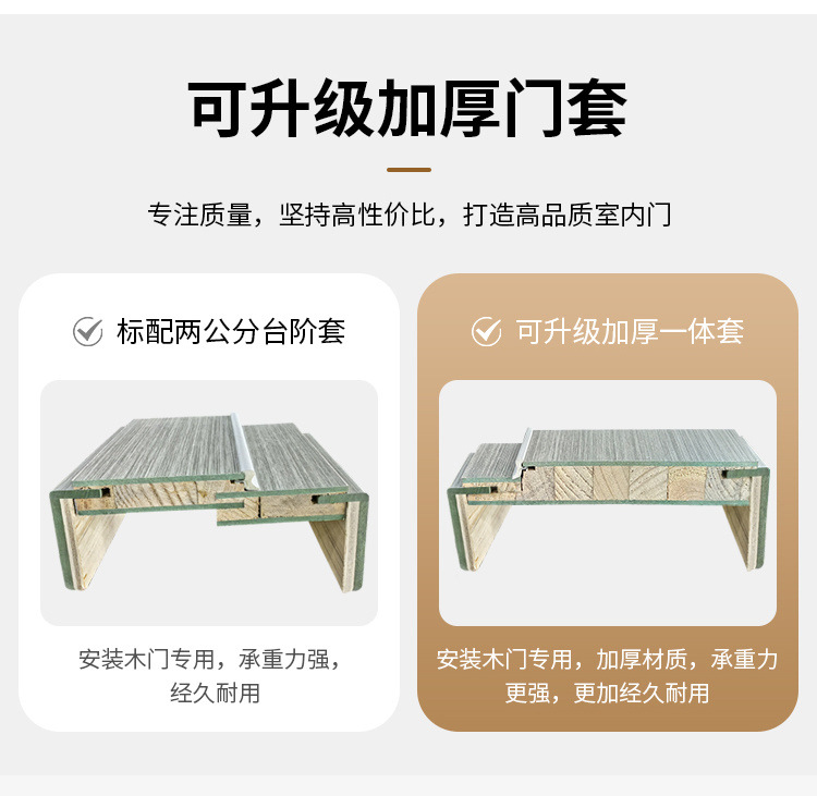 8dd5a35c-66c4-4f2f-aabd-8f98ac9408b8.jpe