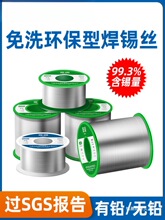 �o�U���a�z��������ϴ�߼�������F���ú��ӾS�����U�a������ք�
