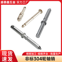 �ǘ�304݆�S�N���P䓎��h�N���܇�냺܇݆�S��������Ͱ݆�S���l