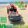 清理手推式景点海边清洁车