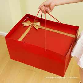 红色礼品盒空盒子订婚结婚礼盒超大号长方形礼物盒新婚衣服鞋盒子