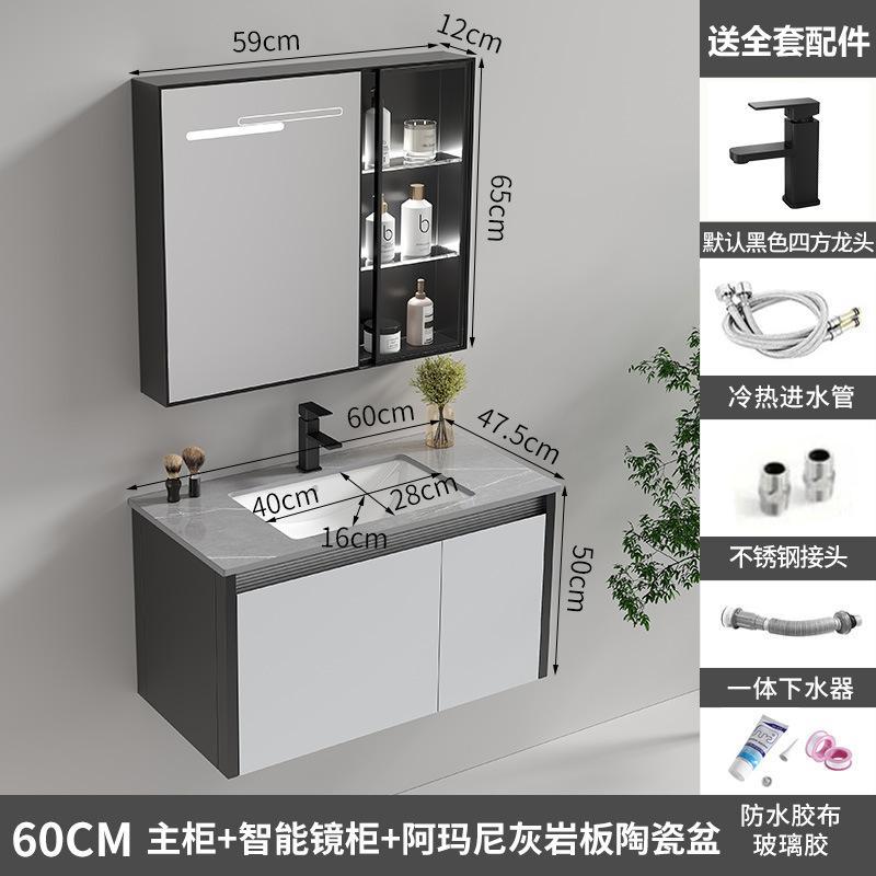 Acero inoxidable panal de panal armario de baño armario de inodoro cerámica una bañera lavabo