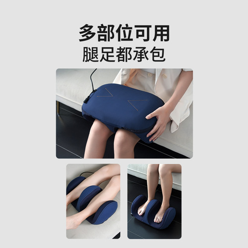 Multi-functional foot therapy machine: Electric foot massager with heating, kneading, and rolling rollers—perfect for calf, foot, and sole massage, plus a gentle pinching function.