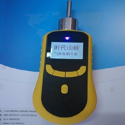 ��������� ����ϩ����� SF2000-C2H3CL ����ʽ  ����Ũ�ȼ����