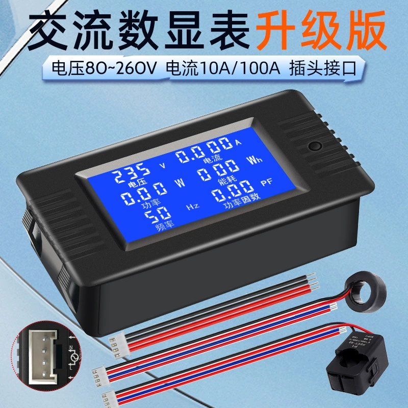 Peacefair переменного тока цифровой дисплей многофункциональный детектор электроэнергии, измеритель напряжения и тока, измеритель мощности, измеритель частоты, измеритель энергии