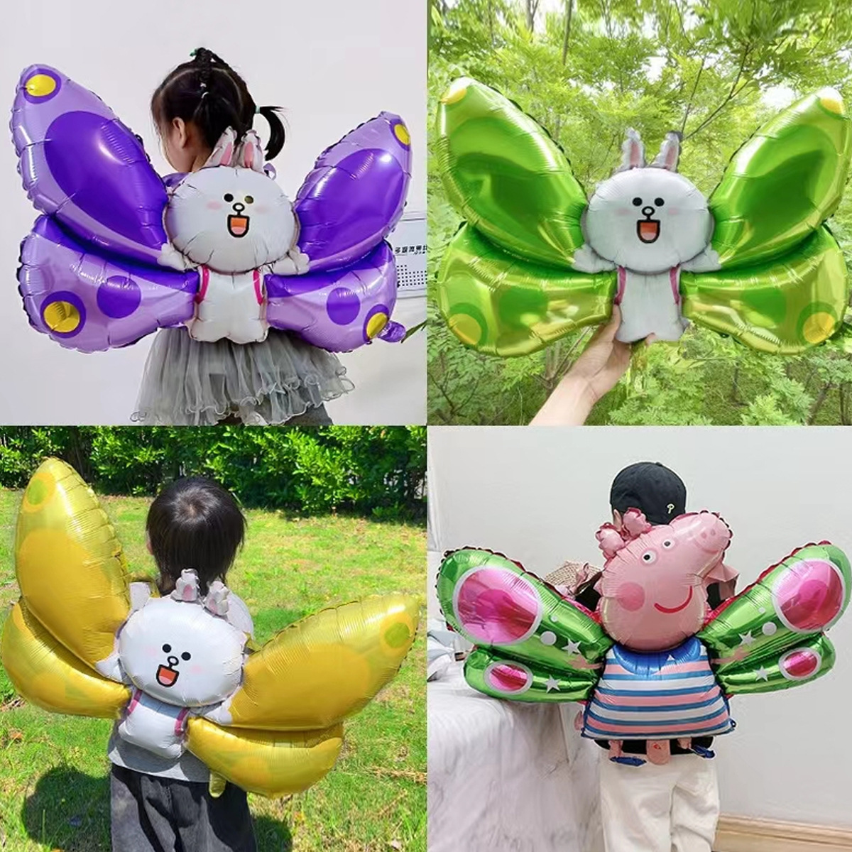 Alas de Peppa Pig, globo inflable de mariposa, decoración de mochila para mercado nocturno, juguete infantil, globo bobo