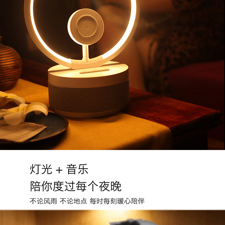 YM001详情页-中性_13