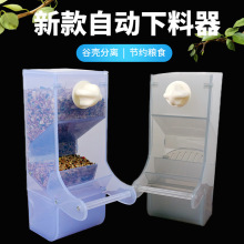 �W�^�Ԅ�ιʳ�����R��ι�B���W�^ιʳ�����ʳ���B�\���Rʳ�з���