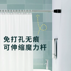 晾衣架晾晒架;家用梯;晾衣杆、衣叉