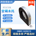 中央空调管道木托防腐保冷隔热聚氨酯管托橡塑阻燃保温管束PE托码