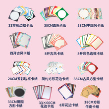 �Ї��L߅�򿨼����g������ɫ�����L�����L�����նYٛ